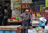 أرشيفية