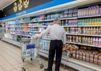 ارتفاع مؤشر أسعار المستهلك في إسرائيل خلال شهر مارس المنصرم