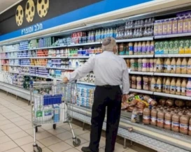 ارتفاع مؤشر أسعار المستهلك في إسرائيل خلال شهر مارس المنصرم