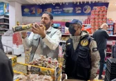 أرشيفية