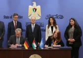 مجلس الوزراء