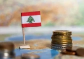 أرشيفية