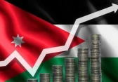 أرشيفية