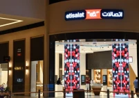 أكثر 5 شركات اتصالات ربحاً في الشرق الأوسط خلال الربع الأول 2026