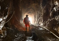 المغرب يطرح 361 موقعاً للبحث عن الذهب والفضة والنحاس