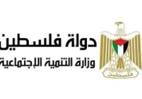 التنمية تحذر من التعامل مع صفحات إلكترونية تدّعي تقديم دعم مالي لأضاحي غزة