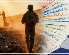 موازنة إسرائيل 2026.. تمويل للحرب على حساب تعميق العجز