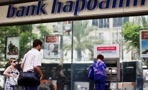خلال أسابيع.. بنوك إسرائيلية تستعد لوقف التحويلات بالشيكل مع بنوك فلسطينية