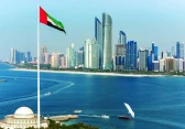 علم الإمارات