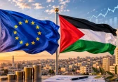 علم فلسطين والاتحاد الأوروبي