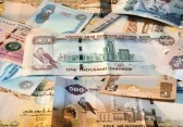 تعبيرية