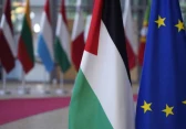 علم فلسطين والاتحاد الأوروبي