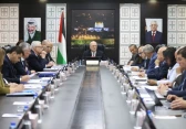 مجلس الوزراء
