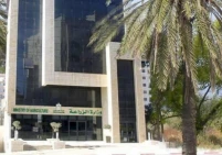 توقيع 12 اتفاقية لدعم مزارعين متضررين من الاحتلال في القدس والضفة