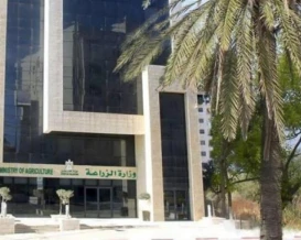 توقيع 12 اتفاقية لدعم مزارعين متضررين من الاحتلال في القدس والضفة