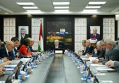 مجلس الوزراء
