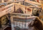 أرشيفية