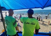 أرشيفية