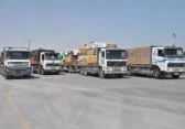 أرشيفية