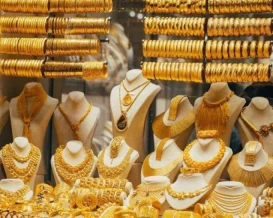 أسعار الذهب في الأسواق المحلية اليوم الاثنين