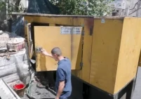 سلطة الطاقة في غزة تحدد سعر كهرباء المولدات التجارية