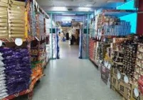 اتحاد الصناعات الغذائية يؤكد تثبيت الأسعار حتى نهاية نيسان