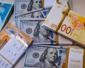 أسعار العملات مقابل الشيكل اليوم الجمعة
