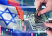 112 مليار دولار.. تكلفة حروب إسرائيل منذ 2023