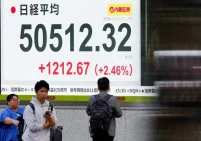 نيكاي الياباني يتراجع مع تزايد المخاوف من ركود تضخمي بسبب أزمة إيران