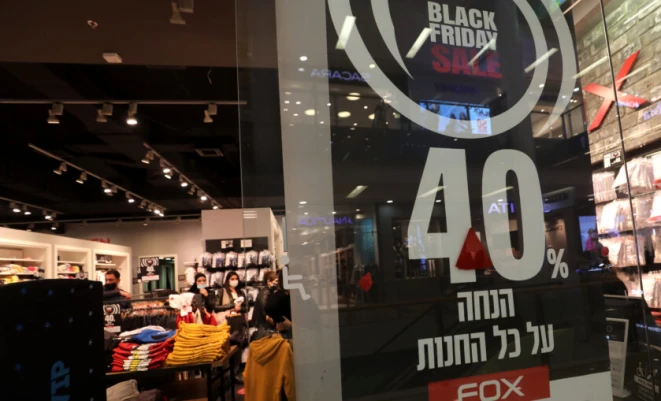 انخفاض مؤشر الأسعار في إسرائيل والتضخم يستقر عند 1.9%