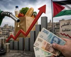الاقتصاد الفلسطيني يتحول إلى "قنبلة اقتصادية موقوتة"
