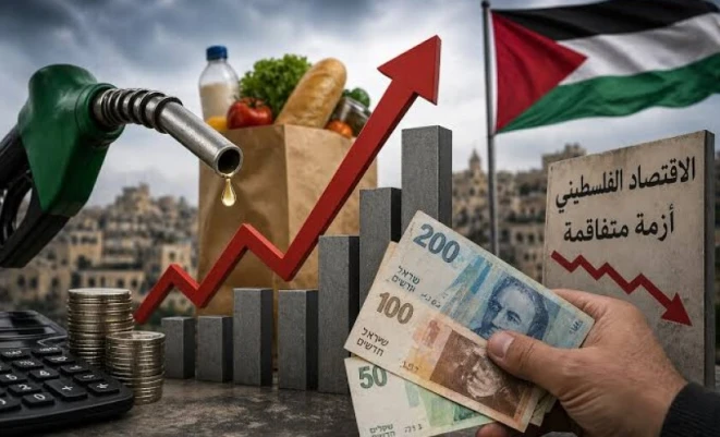 الاقتصاد الفلسطيني يتحول إلى "قنبلة اقتصادية موقوتة"
