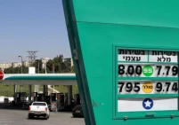 خفض سعر البنزين نصف شيكل في إسرائيل بدءا من الليلة