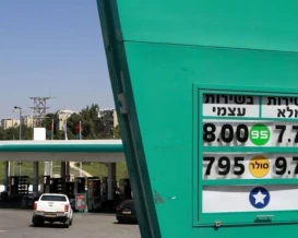 خفض سعر البنزين نصف شيكل في إسرائيل بدءا من الليلة