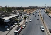 أرشيفية