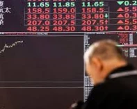 تراجع الأسهم الآسيوية مع انحسار التفاؤل بشأن الاتفاق الأمريكي الإيراني