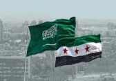 علم السعودية وسوريا