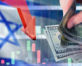 تقرير: توقعات بارتفاع اقتصاد إسرائيل بنسبة 5.6% في 2027