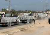 أرشيفية