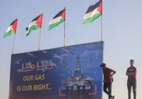 دراسة تؤكد فش بروتوكول باريس في إحداث تحول تنموي للاقتصاد الفلسطيني