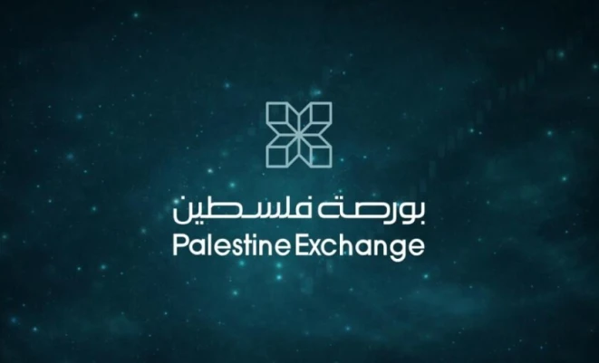 46 مليون دولار قيمة التداولات في بورصة فلسطين هذا الأسبوع