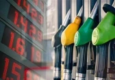 أسعار الوقود