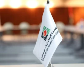 تعرف على حدود الإنفاق على الدعاية الانتخابية للانتخابات المحلية