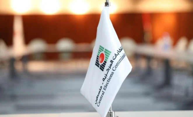 تعرف على حدود الإنفاق على الدعاية الانتخابية للانتخابات المحلية