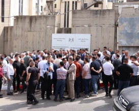 وقفة لشركات التأمين في نابلس للمطالبة بتوفير الحماية للعاملين والمنشآت
