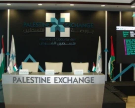 تداولات الأسبوع الأول من فبراير تسجل نحو 1.5 مليون دولار