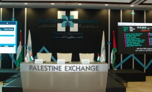 تداولات الأسبوع الأول من فبراير تسجل نحو 1.5 مليون دولار