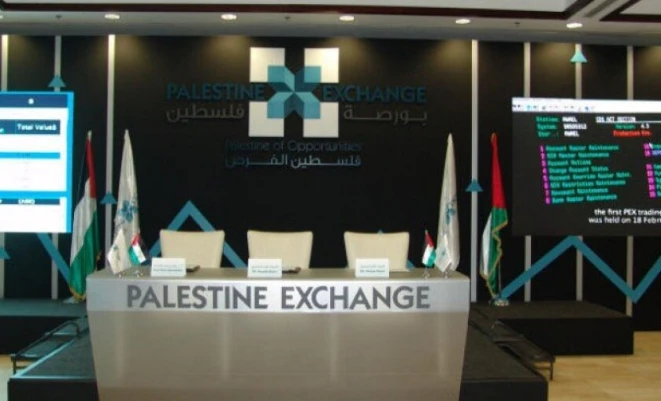 تداولات الأسبوع الأول من فبراير تسجل نحو 1.5 مليون دولار