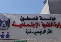 التنمية الاجتماعية بغزة تؤكد ضرورة التزام المؤسسات والمبادرين بقاعدة البيانات الموحدة