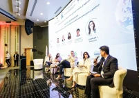 بنك فلسطين يرعى المؤتمر الدولي الثالث للتحول الرقمي والذكاء الاصطناعي